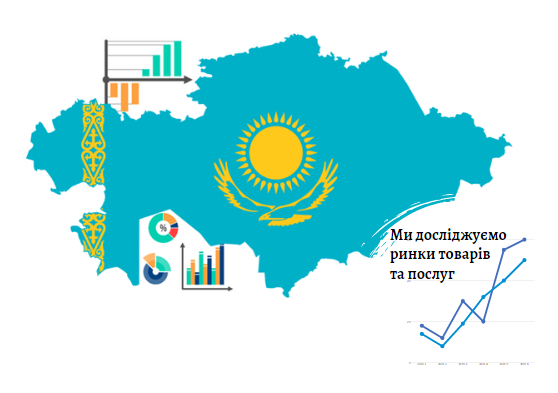 This material is available in Russian and Ukrainian versions only